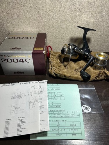 Bobine rechange daiwa - rechange, team