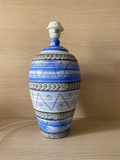 Lampe Pierre Casenove Lunéville France 1980 1990