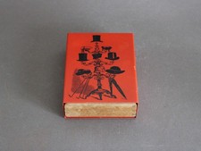 PIERO FORNASETTI slide box