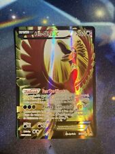 Carte Pokémon- Ho-Oh EX Full