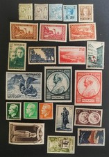 lot timbres de monaco ** luxe