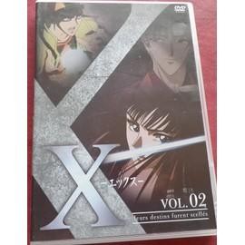 Dvd vol 2 - x,