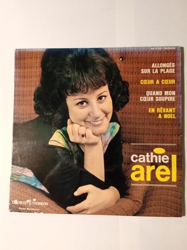 Rare ep45 trs - rare, cathie