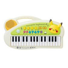 jouet royal monpoke clavier