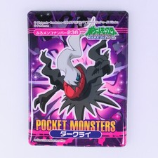 Darkrai Pokemon Bath Pogs