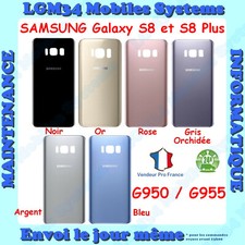 VITRE ARRIERE CACHE BATTERIE SAMSUNG GALAXY S8 / S8 PLUS S8+ ADHESIF ET LOGO