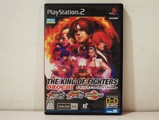 the King of Fighters Orochi