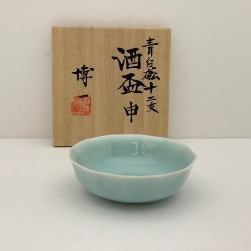 Tasse saké japonaise - à,