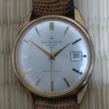 Vintage 1964 [EXC+5] SEIKO