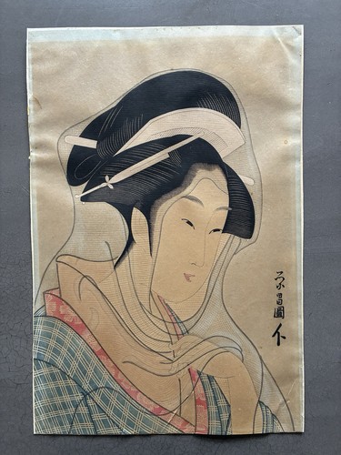 Estampe japonaise eishô - estampe,
