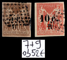REUNION : Type SAGE n°7 + 9