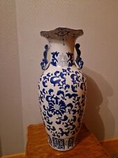 Vase Chinois Bleu hauteur 47 cm, Nankin, Imary