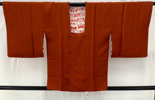 Veste kimono japonais - , vintage