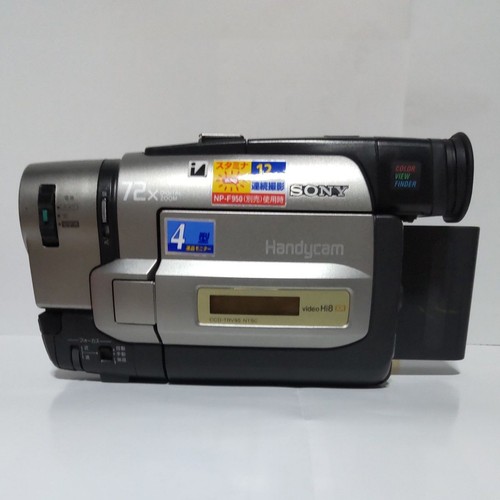Sony handycam ccd - sony, hi8