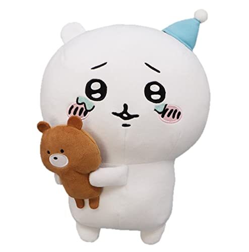 Grande peluche poupée furyu - grande,