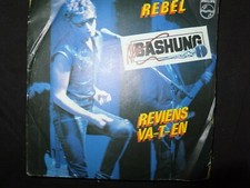 VINYLE 45 TOURS BASHUNG / REBEL /