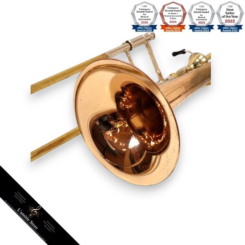 Trombone basse ténor - , getzen