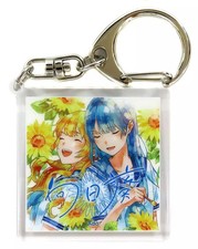 Porte-clés acrylique Ado