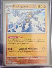Carte Pokémon REVERSE