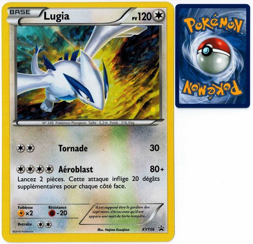 Carte pokémon xy156 - xy156, lugia