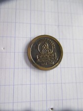 pin's  ZIPPO   10 ans