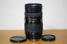 Minolta AF APO Tele Zoom