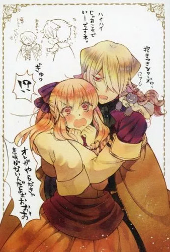 Pandora hearts jun mochizuki - pandora,