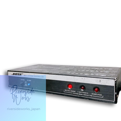 Rare bose 802 - rare, 802-c