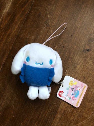 Peluche porte clé - , cinnamoroll