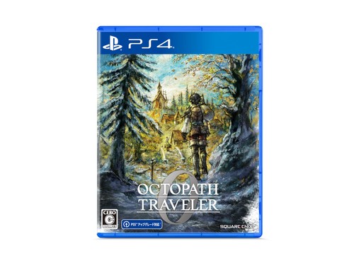 Octopath traveler square - traveler,