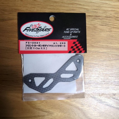 Pièces voiture kyosho rr - de,