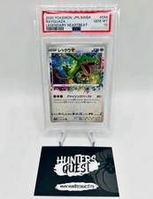 Carte pokémon JPN - Rayquaza Amazing 056/076 S3a PSA 10