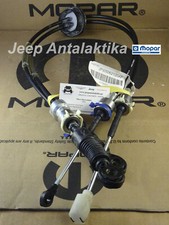 Gearshift Contrôle Câble