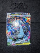 Carte Pokemon Mega Dracaufeu X