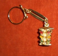 Porte-clés rare feux