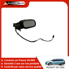 🇫🇷 RETROVISEUR EXTERIEUR