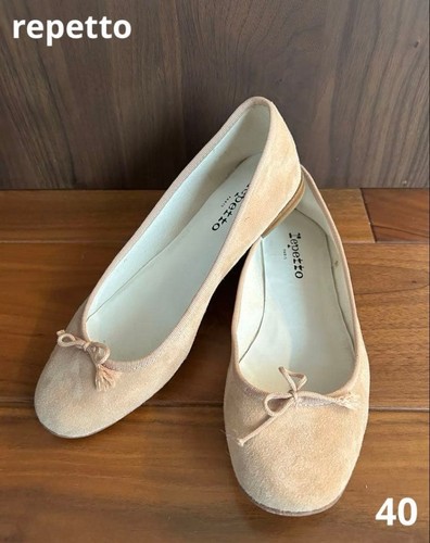 Repetto cendrillon ballet - repetto,