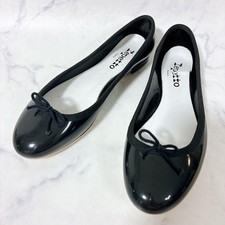Repetto Cendrillon Baby Ballet