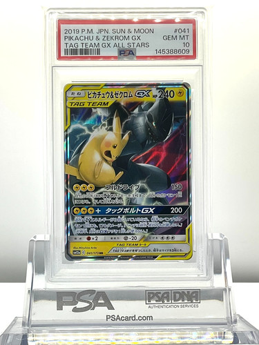 Psa pikachu zekrom gx - zekrom,