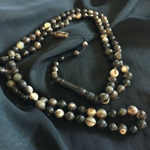 Uns dikr beads zikr - /, /