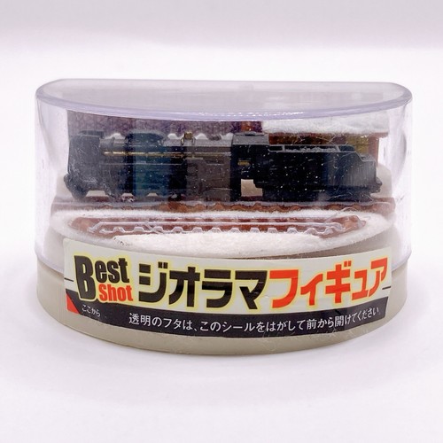 Suntory locomotive vapeur - locomotive,
