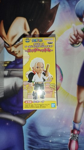 Figurine one piece - figurine, world