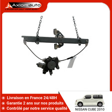 ?? MECANISME+MOTEUR LEVE-GLACE AVANT DROIT NISSAN CUBE ➤80730JX30C ♻️