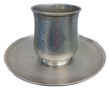 Tasse et sous tasse argent massif guilloché poinçon minerve silver breakfast cup