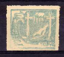 POLOGNE Oflag Camp de Murnau