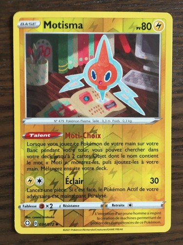 Carte pokémon reverse - carte,