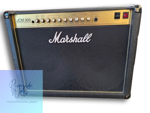 Micro ampli guitare marshall - micro,