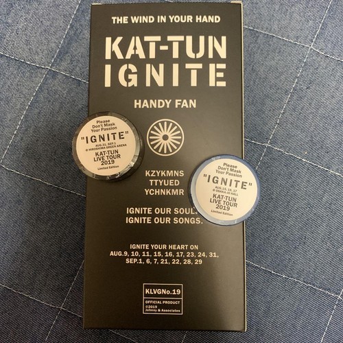 Kat tun handy fan masking - handy,