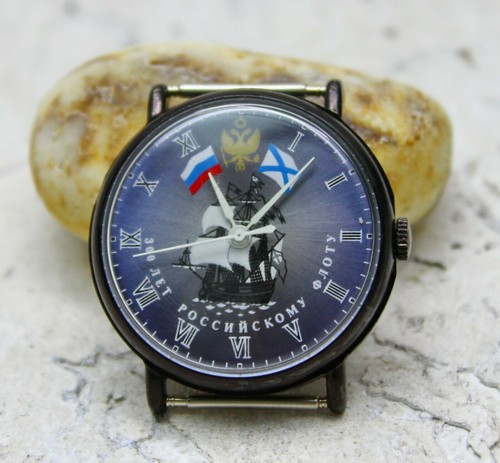 Raketa vintage fusée montre - raketa,