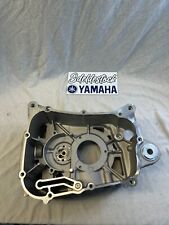 carter moteur droit yamaha yp 125 r X-MAX skycruiser vp 125 x-city 1B9-E5100-00